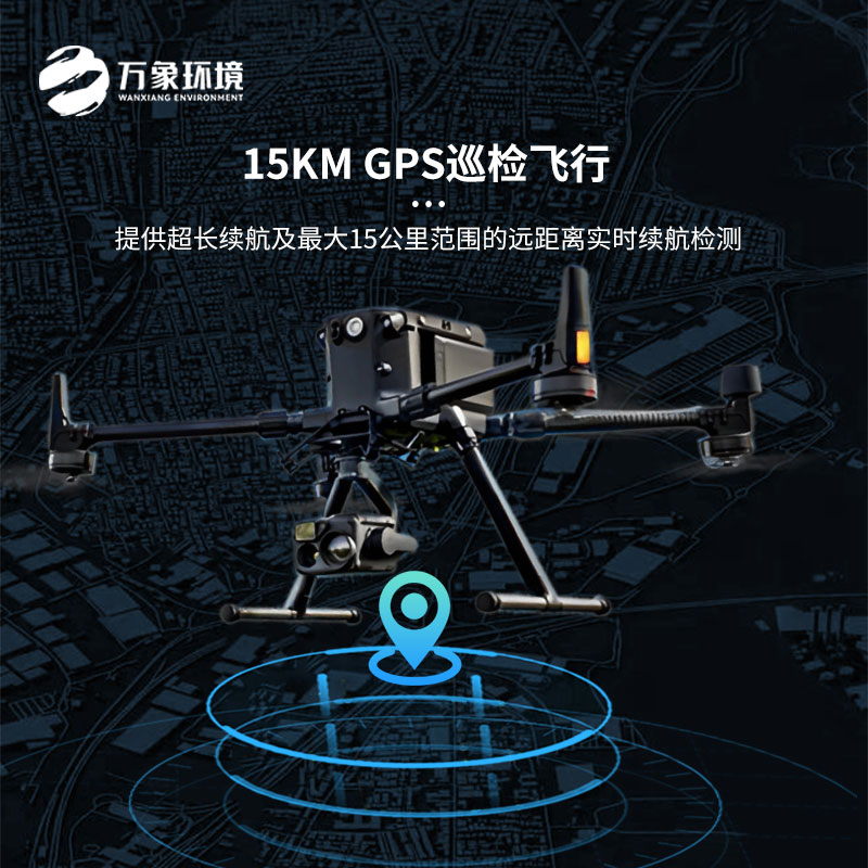 ??無人機el檢測儀相比人工檢測的優勢之處是什么？