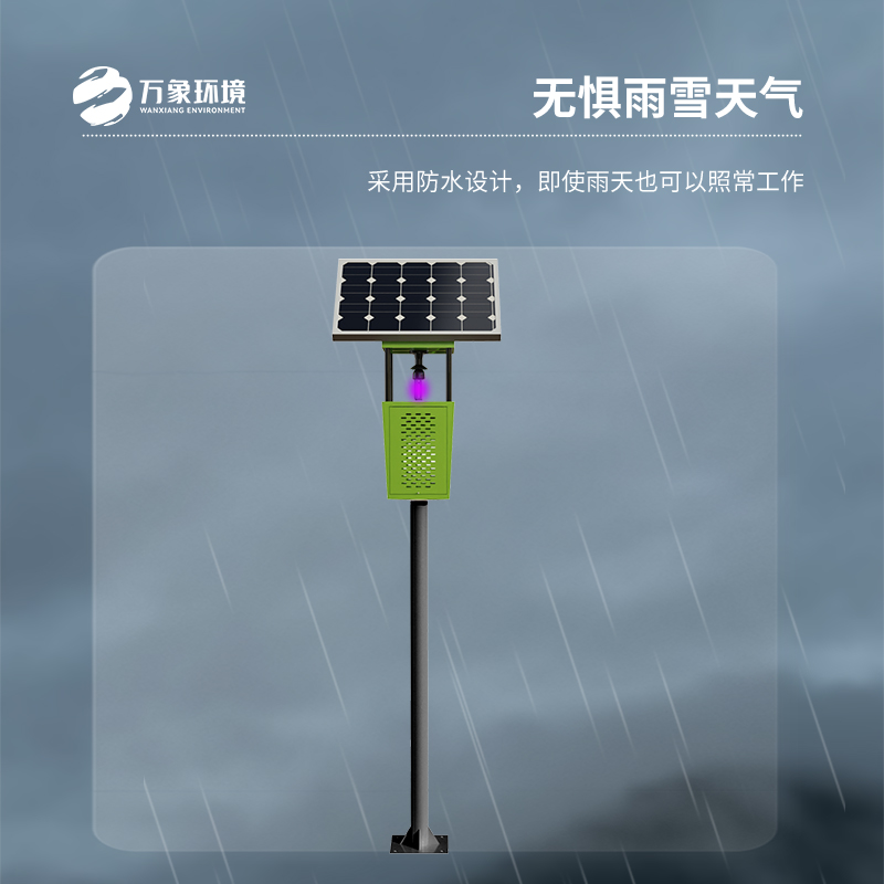 ??風吸式太陽能殺蟲燈，高標準農(nóng)田建設(shè)少不了！