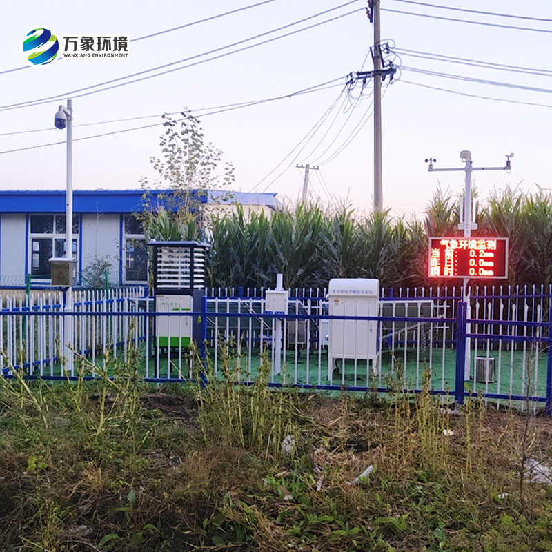 望奎縣2024現(xiàn)代農(nóng)業(yè)科技示范園區(qū)農(nóng)田監(jiān)控