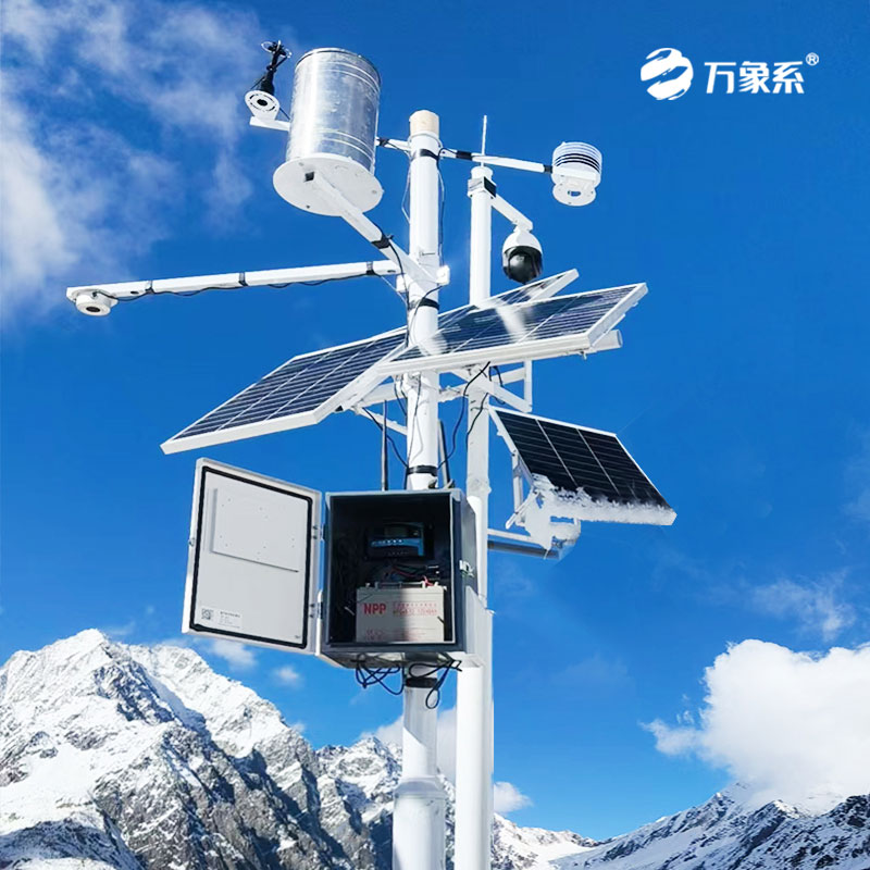 超聲波自動(dòng)雪深監(jiān)測(cè)站